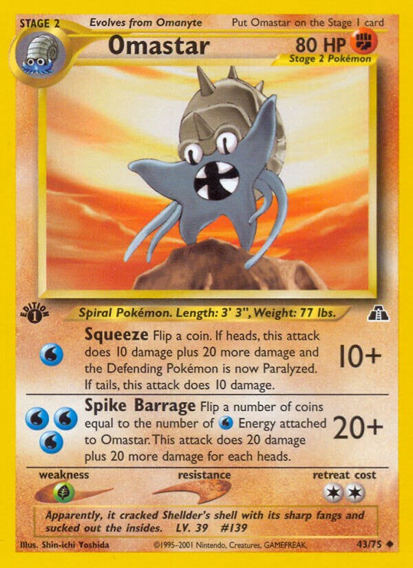 Omastar [N2 - 43/75]