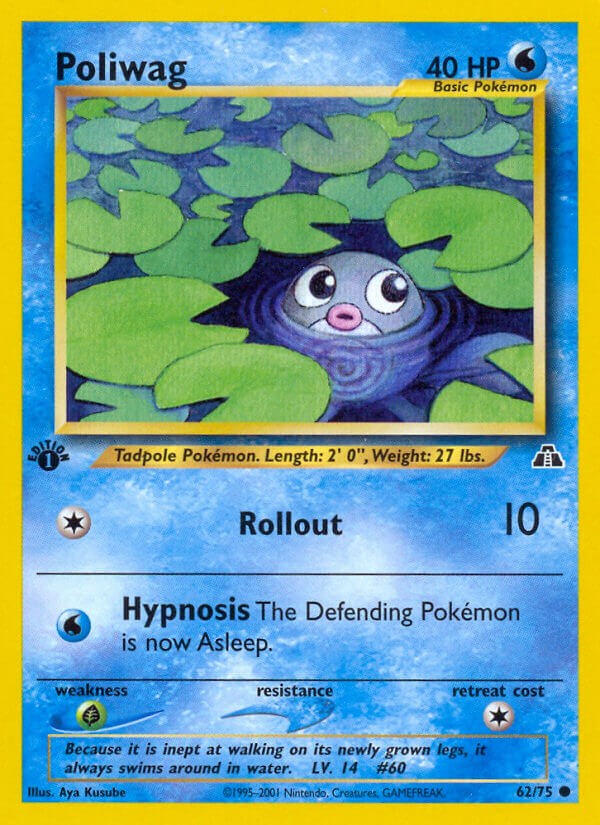 Poliwag [N2 - 62/75]