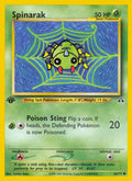 Spinarak [N2 - 64/75]
