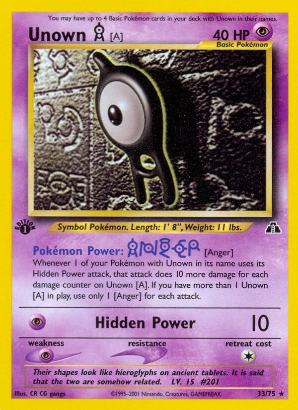 Unown [A] (33) [N2 - 33/75]