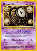 Unown [O] [N2 - 69/75]