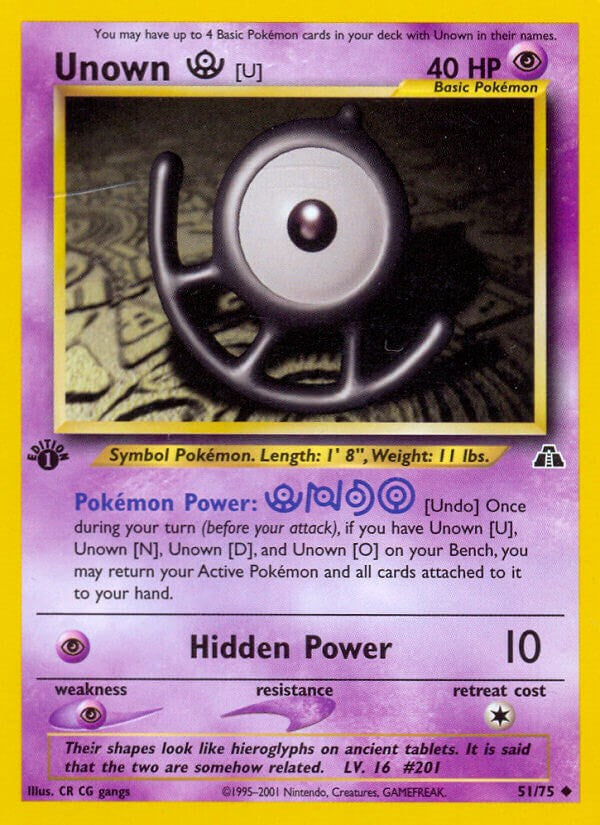 Unown [U] [N2 - 51/75]