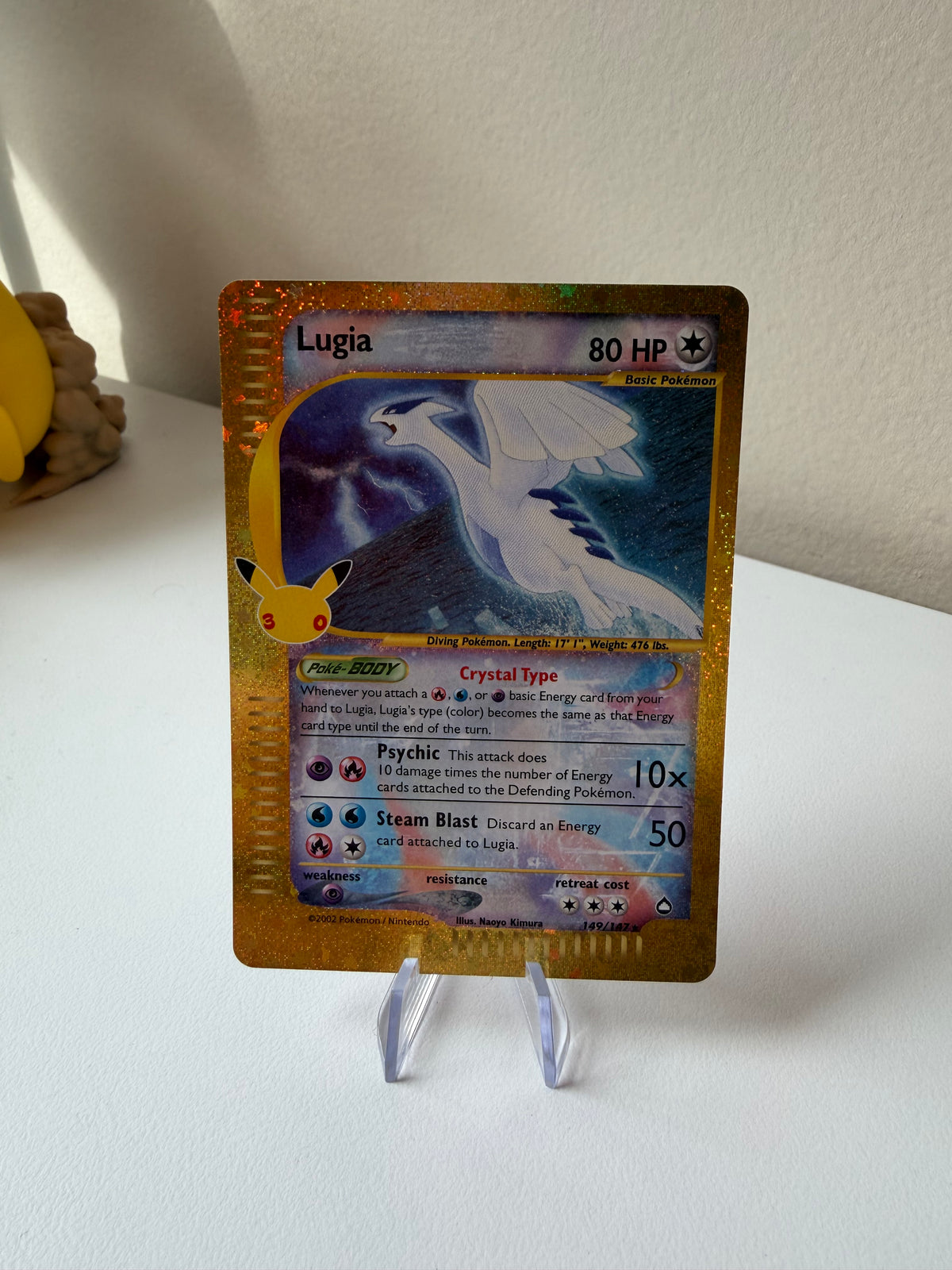 Lugia [30C]