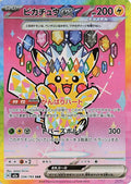 Pikachu Mega Dreams EX