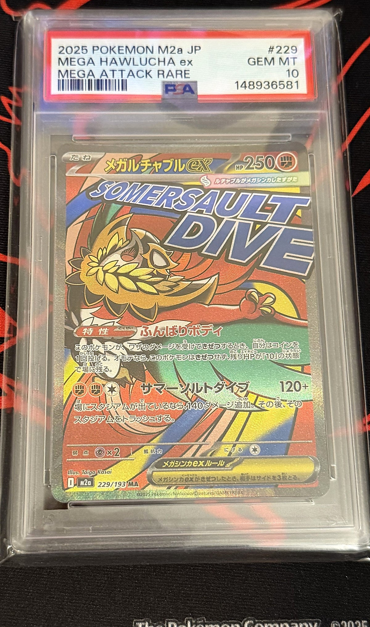 Mega Hawlucha ex 229/193 Mega Dream ex MA (Japanese) PSA 10
