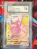 Crobat VMAX SWSH099 Black Star Promo (English) CGC 10
