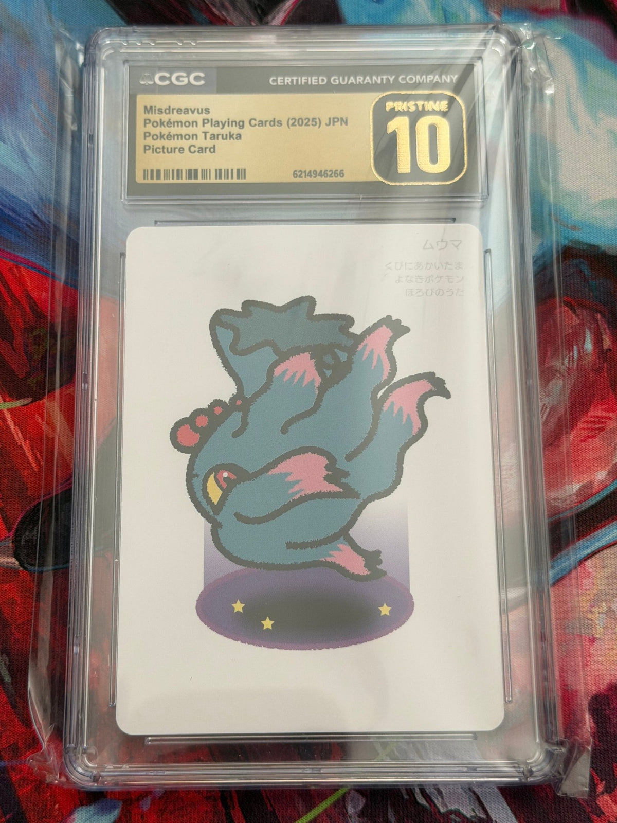 Misdreavus – Pokémon Taruka Picture Card (2025 Japanese) CGC Pristine 10
