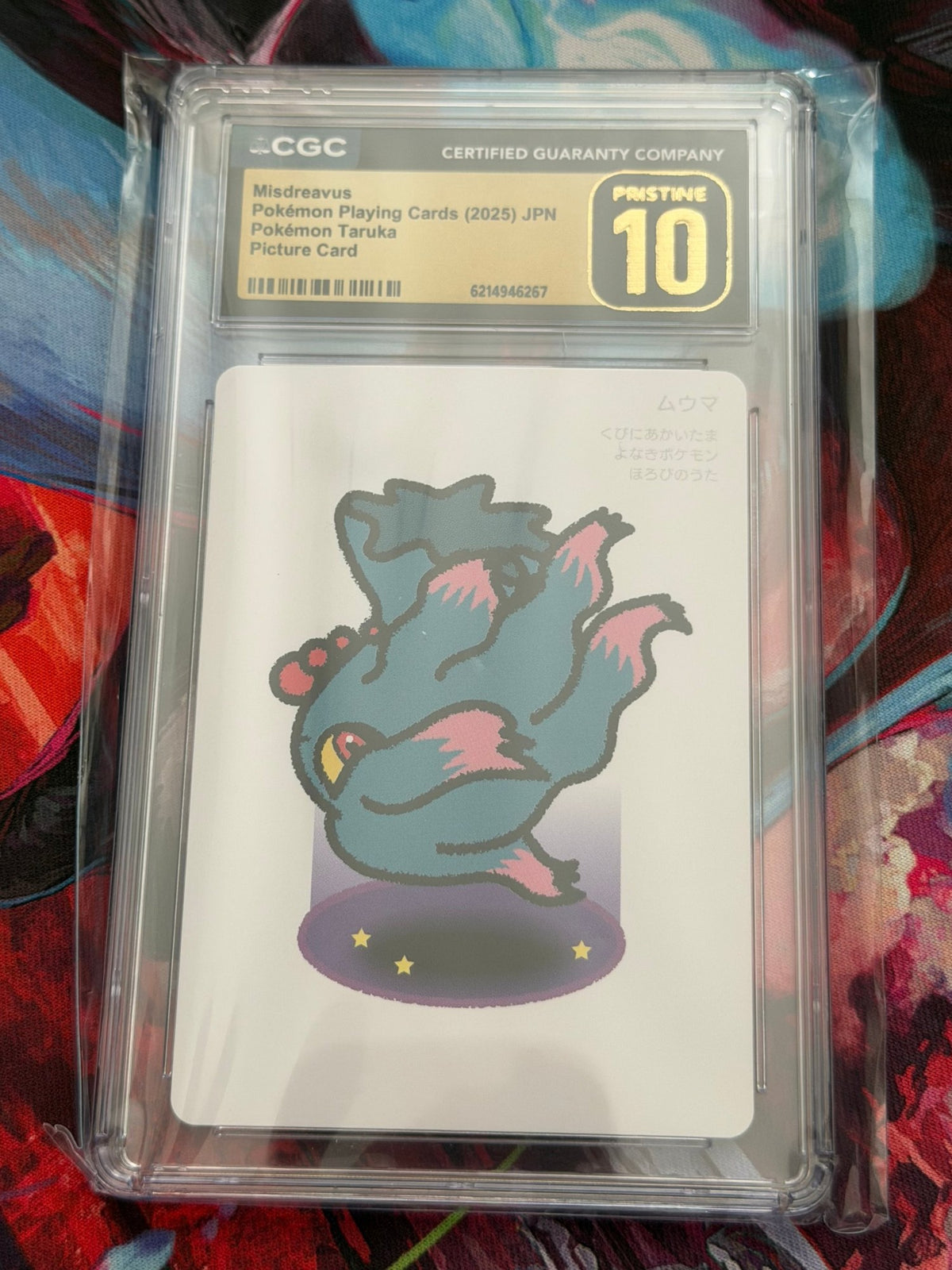 Misdreavus – Pokémon Taruka Picture Card (2025 Japanese) CGC Pristine 10