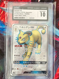 Persian GX 104/095 Double Blaze SR (Japanese) CGC 10