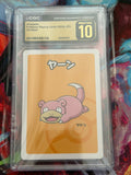 Slowpoke – 2019 Pokémon Old Maid (Japanese) CGC Pristine 10