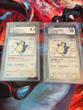 Shiny Snorlax English CGC 9.5 + Japanese CGC 10 – Graded Pair